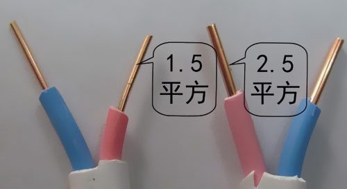 你知道家用電線是按照什么標準來計算選擇嗎？
