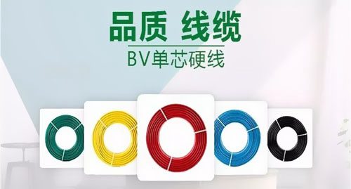 你了解家裝電線(xiàn)的規(guī)格、價(jià)格嗎？ 